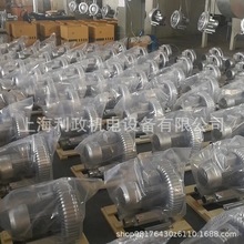 ���ͻ��θ�ѹ�ķ�� ��������2HB930-AH37-18.5KW������ո�ѹ��