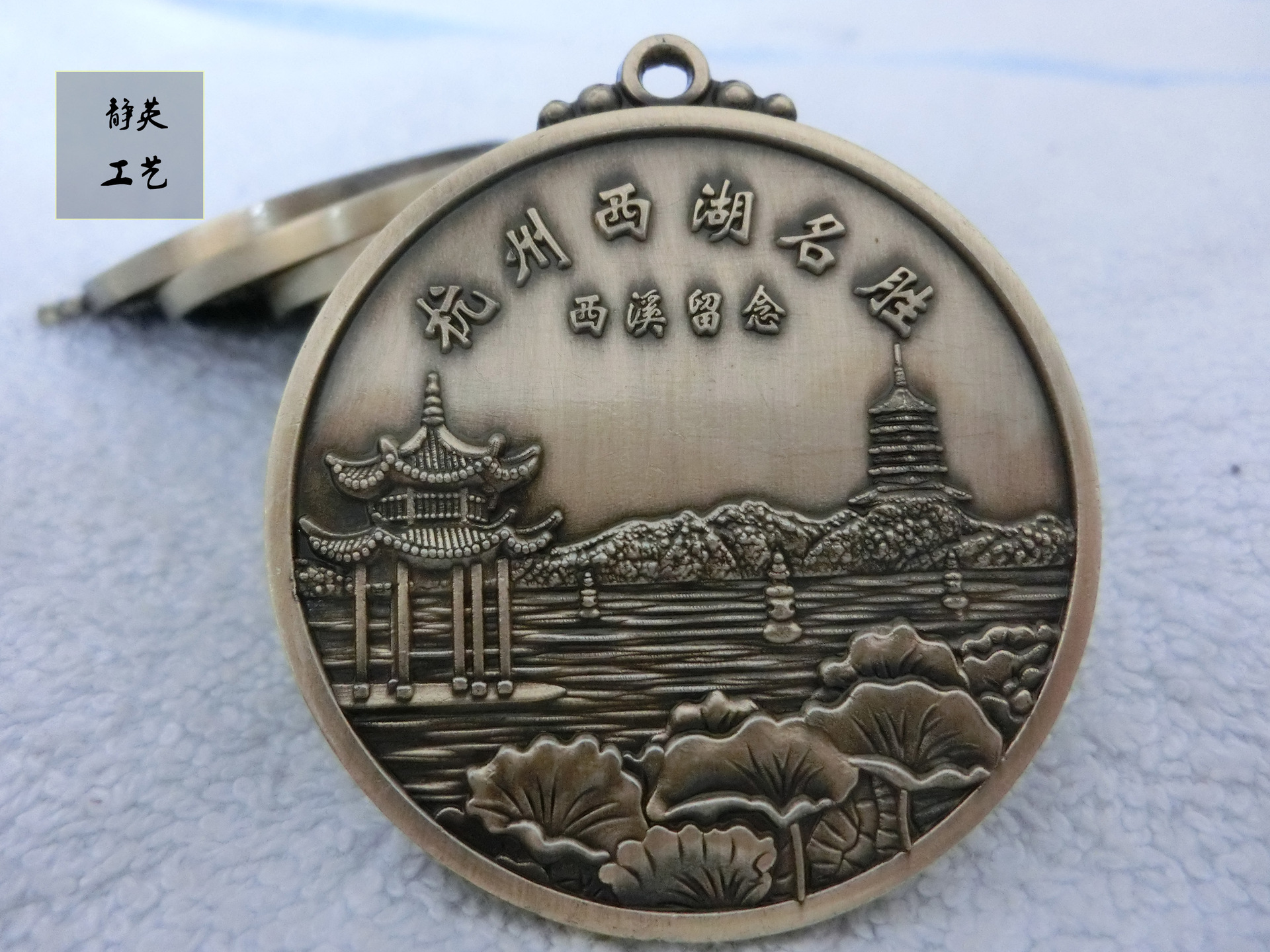 廠家低價銷售 各旅遊景點紀念幣紀念章 圖案可根據不同景點所定制