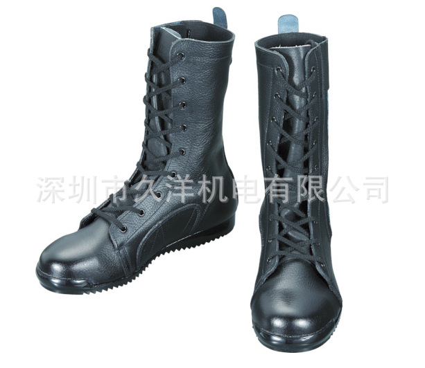 日本MIDORI绿色安全鞋3033-28.0防静电