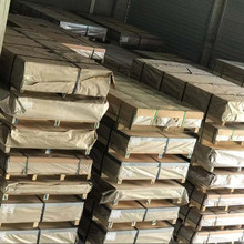 |ݸֱNIXl6061X6063 7075X XϽͲļӹ