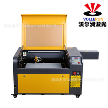 亚克力玻璃4060激光切割机木刻画三合板塑料无纺布挂件纸张雕刻机