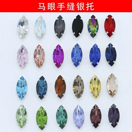 饰品配件;散珠/串珠;水钻