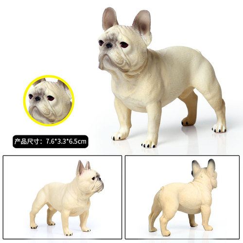 Cross-border solid simulation wild animal dog model French bulldog pet dog children's figure toy wholesale