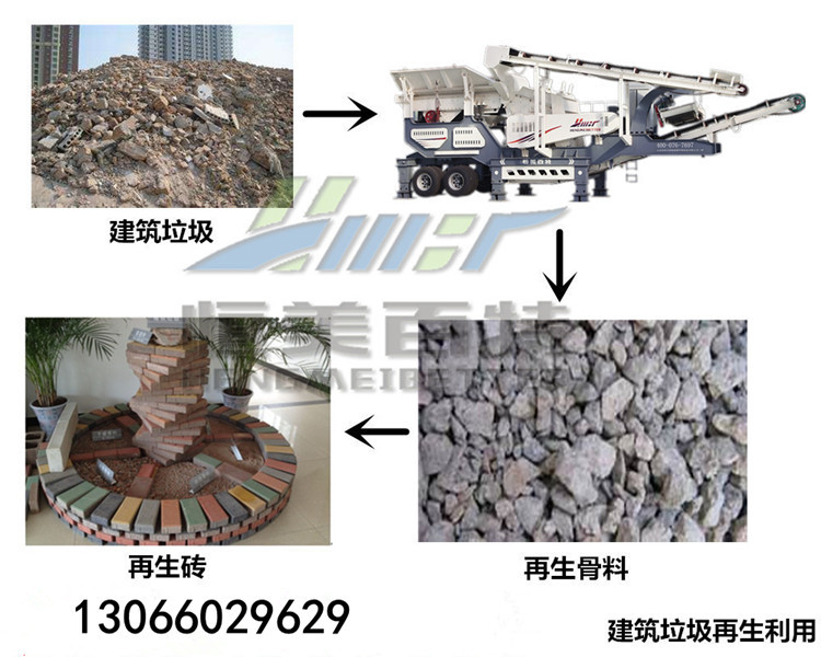 4540189082_2131437813_副本