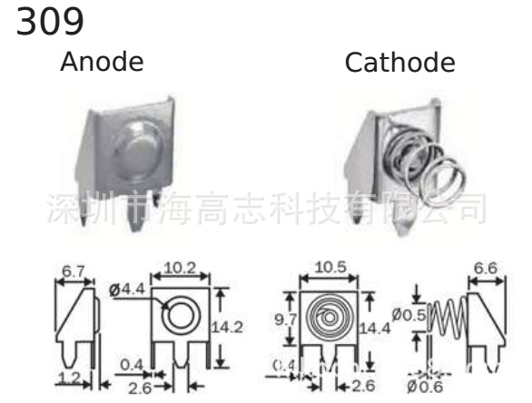 battery contacts 电池连接片 正负极片 五金扣插件弹簧7号5号309