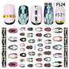 Nail stickers for nails for manicure, fake nails, sticker, internet celebrity