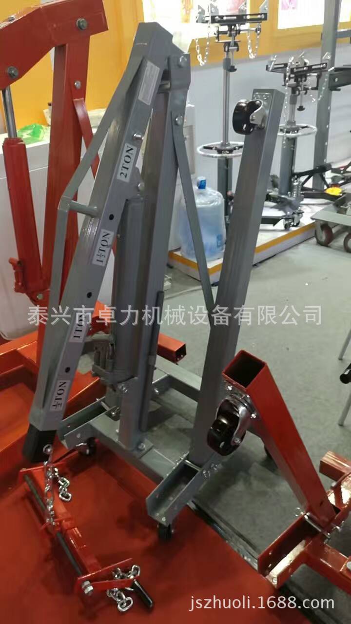 轻便2吨手动小吊车 液压小吊车 折叠式小吊机