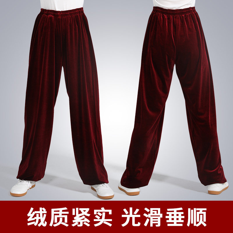 Velvet demi-season trousers for martial arts