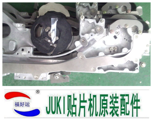JUKI FF44MM飞达供料器