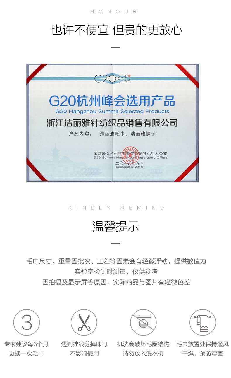 微信图片_2018112417090610