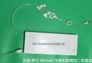���� �_�m Mimaki����ī�� ��늌���C����ī��