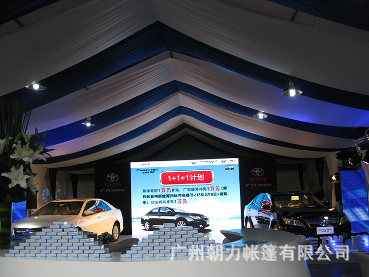 �T���i���b�O (9)