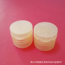 24/410̩��VCˬ�wˮ�����w  ͸��͸�S�����w VC���AҺ�w 127