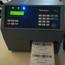 intermec px4i