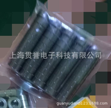 EZO миниатюрный подшипник SMR63ZZ Япония EZO Полная серия подшипников из нержавеющей стали