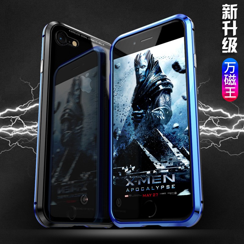 GINMIC Magneto Sword Magnetic Absorption Aluminum Metal Bumper Tempered Glass Back Cover Case for Apple iPhone 8 Plus & iPhone 8 & iPhone 7 Plus & iPhone 7
