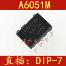 原装STR-A6051M DIP-7直插 离线式PWM开关电源芯片 A6051