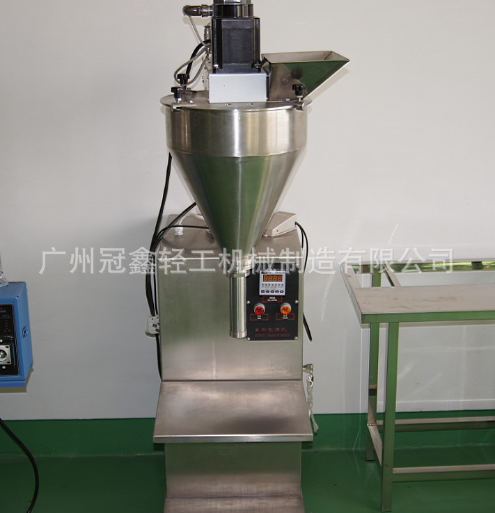 半自动粉体粉末灌装机 粉剂灌装机 牙粉面膜粉灌装机 药粉灌装机