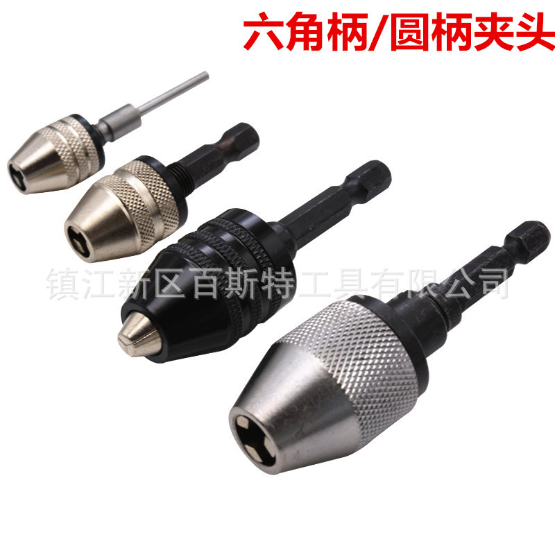 Hexagonal handle three jaw chuck electric screwdriver rotary electric