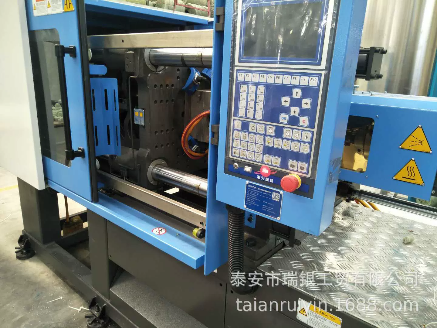 实力厂家山东省附近接注塑件订单 可打磨具直径660  打料一公斤