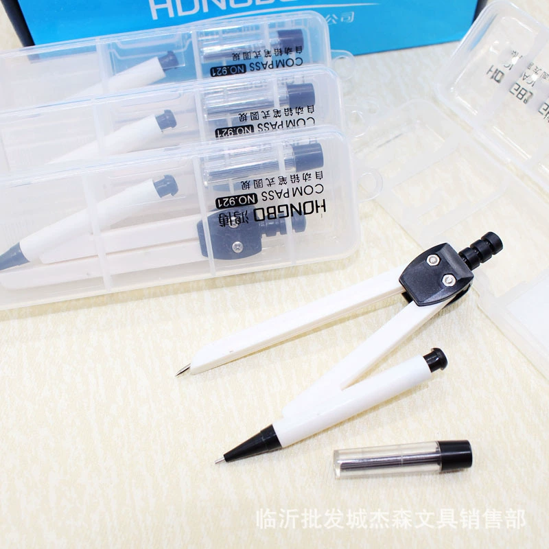 Автоматическая свинцовая ручка Hongbo 921, Компасы, костюм, принадлежности для геометрического рисования, Компасы из 2 предметов со свинцовым стержнем, канцелярские принадлежности для студентов