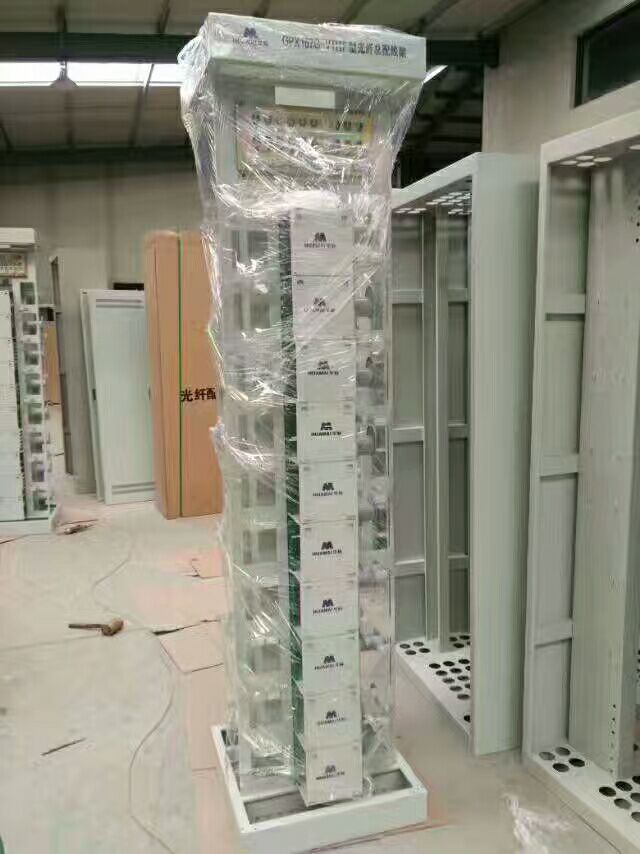 QQ图片20171127134538