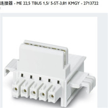 ME 22,5 TBUS 1,5/5-ST-3,81 KMGY	DIN��������������2713722