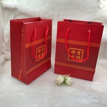 �S�Ҷ�logo �t�����錚��YƷ�� �tɫ������b���Ʒ����YƷ