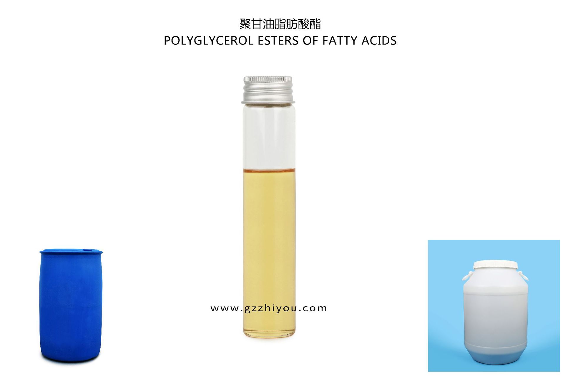 至友 添加剂 乳化剂 聚甘油油酸酯 食品级