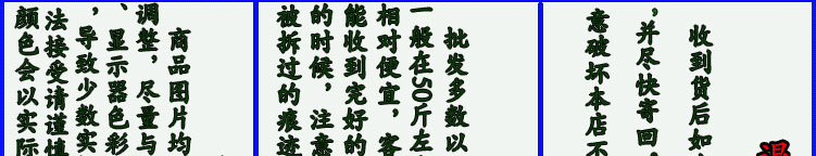 Low Temperature Roasted Peas Hand Selected Whole Dried Peas Wan Dou for Congee and Soup specifications