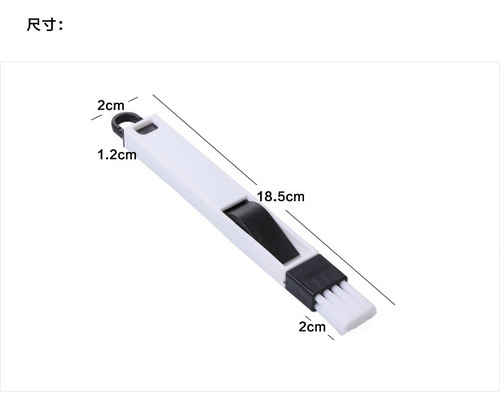 Window groove cleaning brush, screen window cleaning tool, window groove small brush with dustpan, cleaning door and window gap brush