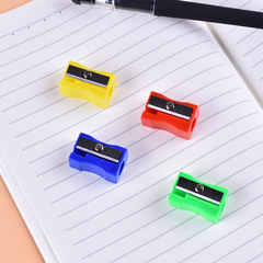 Single hole small square pencil sharpener small pencil sharpener pencil sharpener primary school student stationery wholesale kindergarten small prizes