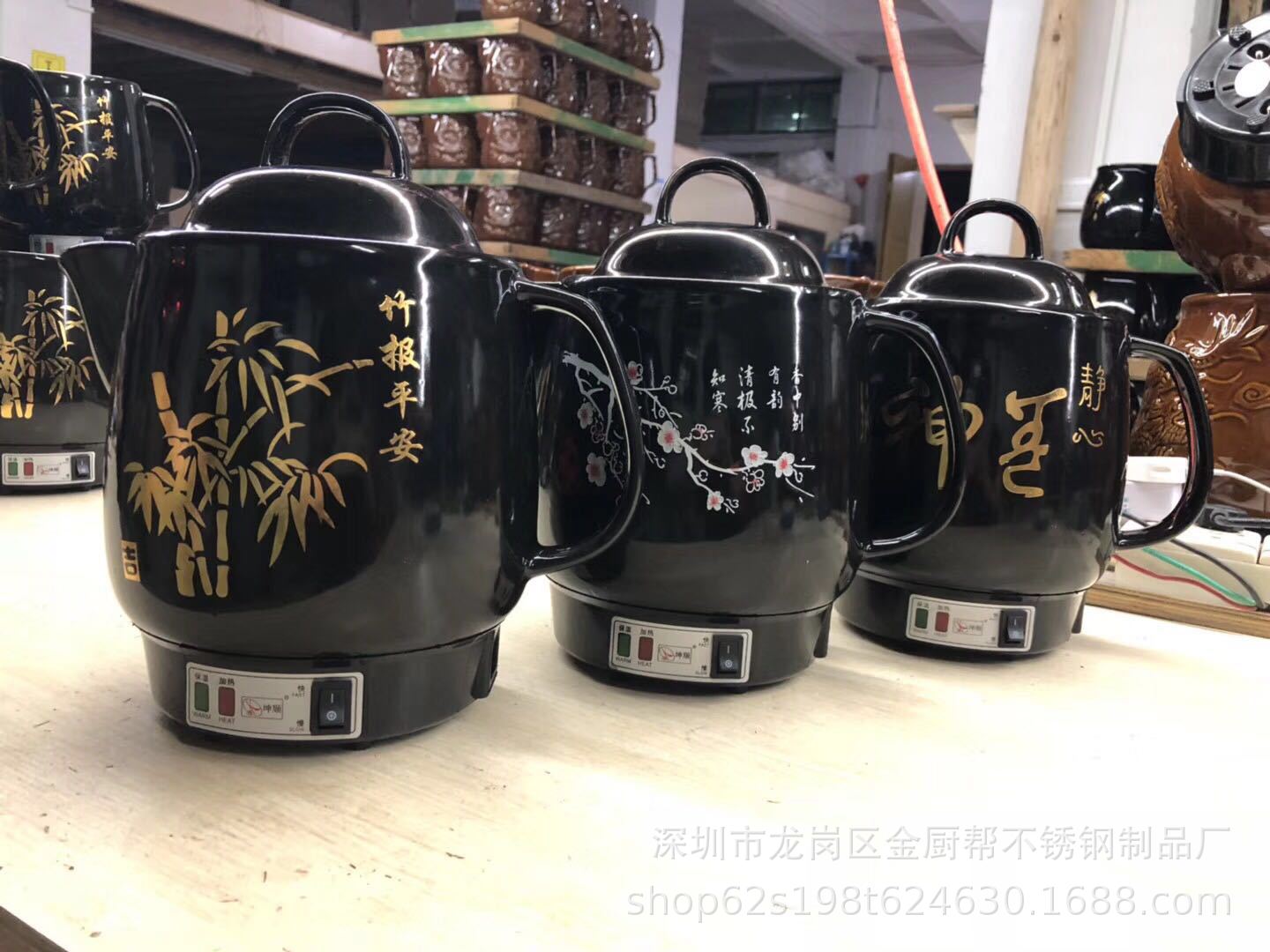 微信图片_20181008114047.jpg