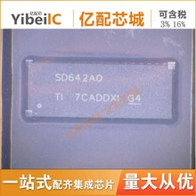 u TS3DV642A0RUAR ԭb ·_PоƬQFN42 zӡSD640AO