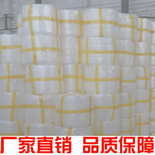30-50cm Thick Bubble Paper Bubble Film Bubble Cushion Packaging Paper Shockproof Wholesale Packing Express Foam
