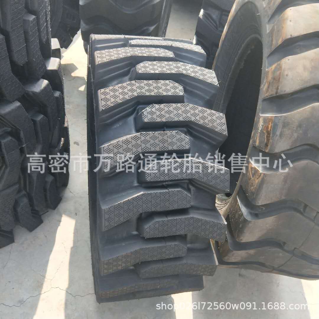 半实心铲车轮胎16/70-20工程轮胎充气钢丝胎20.5/70-16 16/70-24