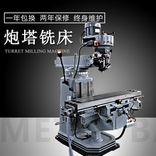 ㊴M4(H) ̖ M5̖u۔@㊴ X6325̨㊴