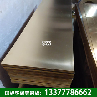 �S�ҬF؛�׺���2.0380�U�S�~�� �r�񃞻�