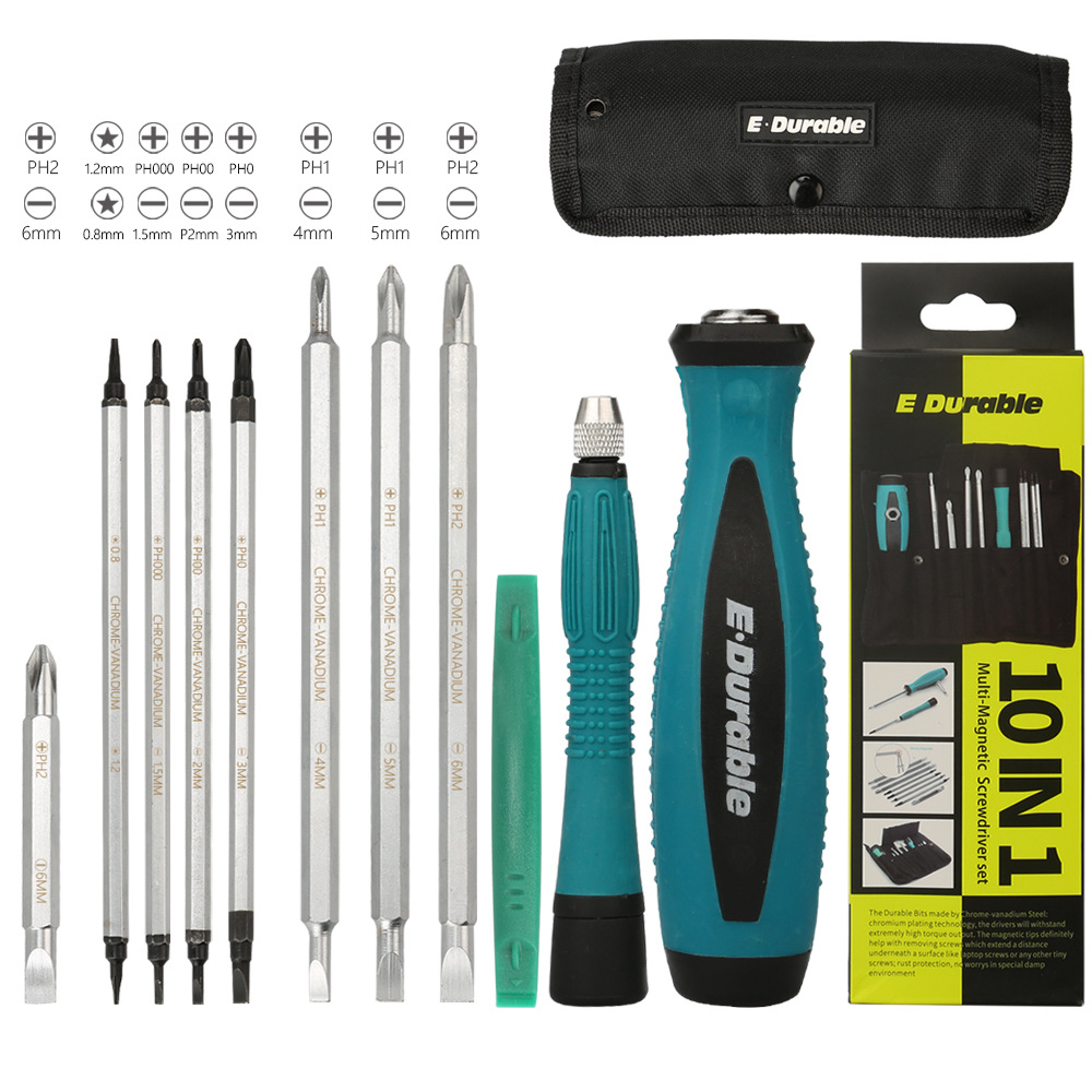 螺丝刀套装 家用多功能维修起子十件套一字十字五星组合工具