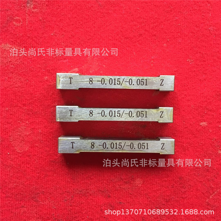 微信图片_20180708151007