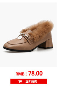 Bottes femme en Microfibre - Ref 3355069 Image 31