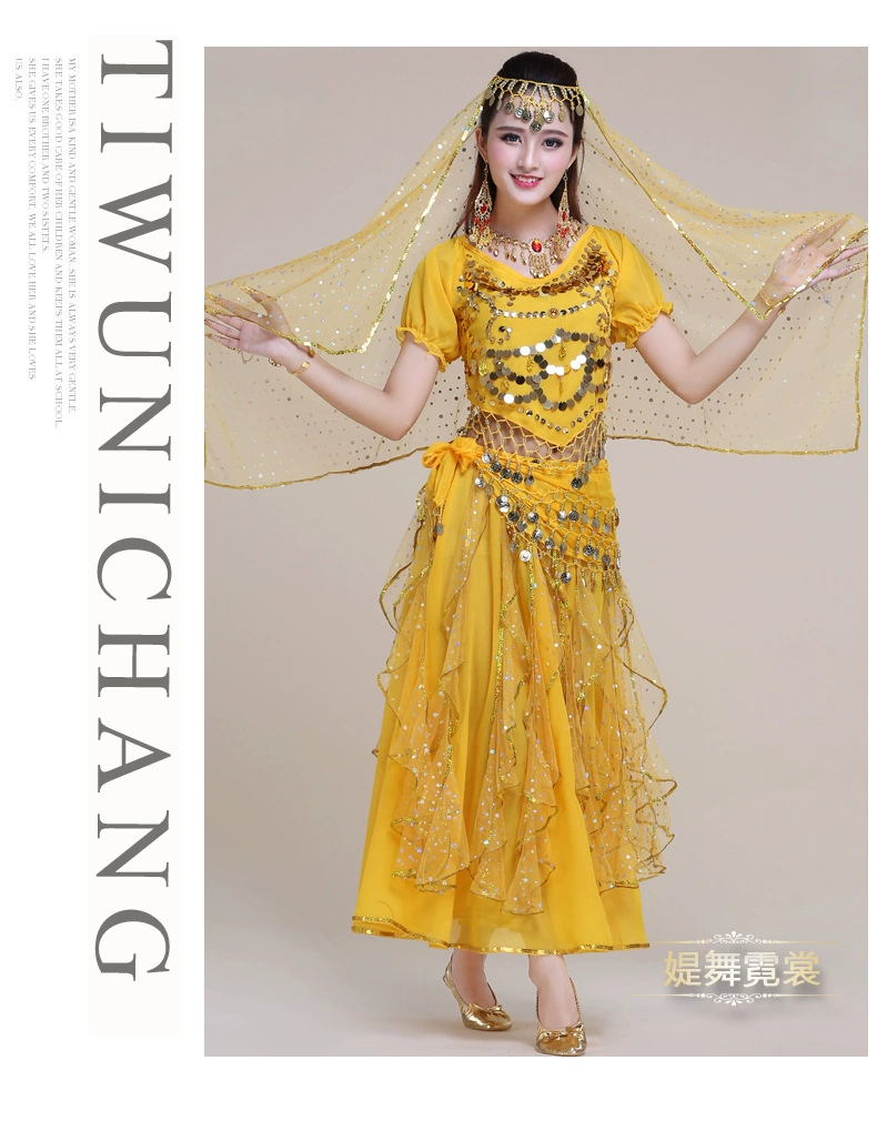 Новые костюмы для belly dance, костюмы для танца живота, индийские костюм для танцев, сценические костюмы, практические костюмы для женщин