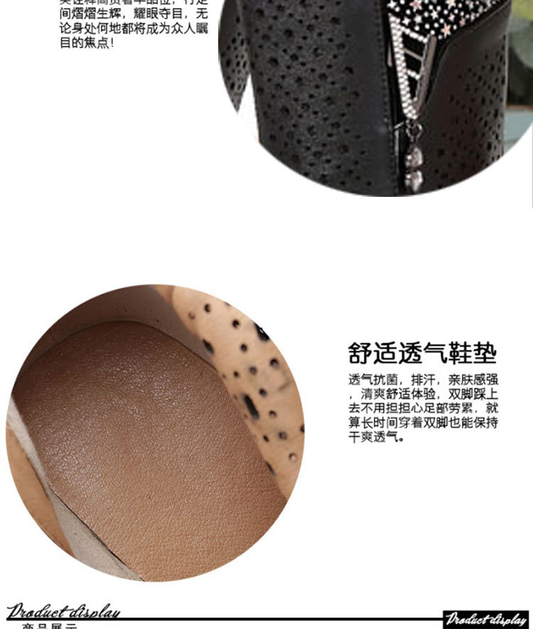 Bottes femme GRUE en En cuir - Ref 3354934 Image 20