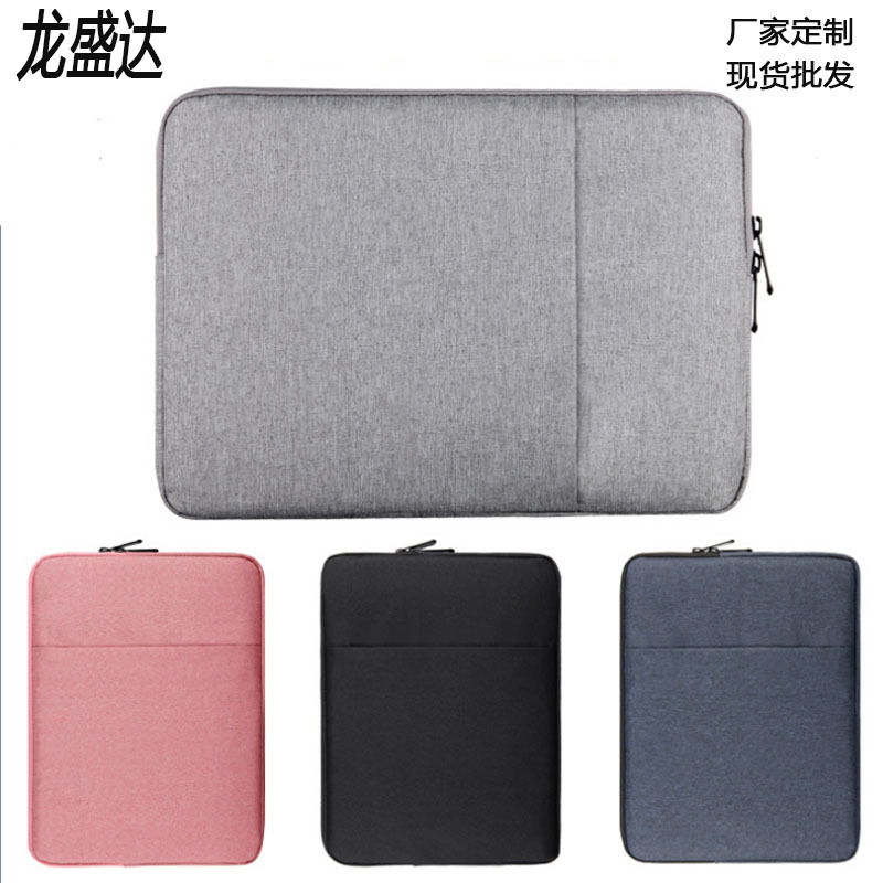 Laptop bag liner IPAD protect Macbook air Pro11/12/13.3/15 Inch spot
