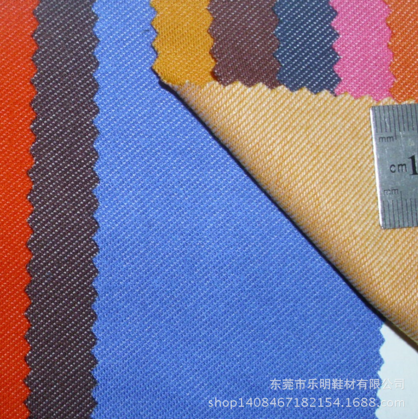 MB8192现货供应针织彩色 弹力牛仔布料 童装 鞋材服装手袋布料