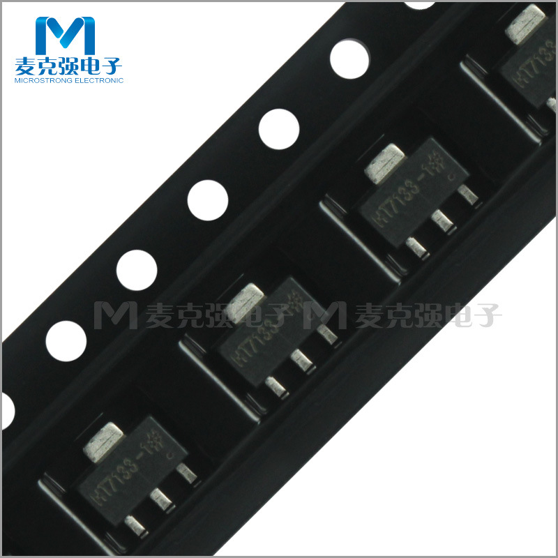 HOLTEK合泰原装三端稳压管HT7133-1# SOT-89丝印7133-1#全新正品