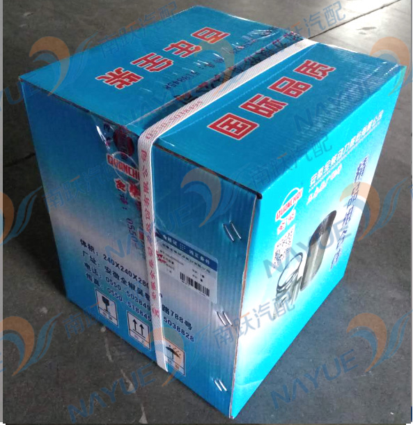 全柴山东直营店提供原厂四配套曲轴连杆水泵缸垫油泵机体轴瓦等2