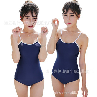 ��Ȥ����T���B�w͸���b¶�����ѝˮ�Ըг����ߏ��o��͸ҕӾ��