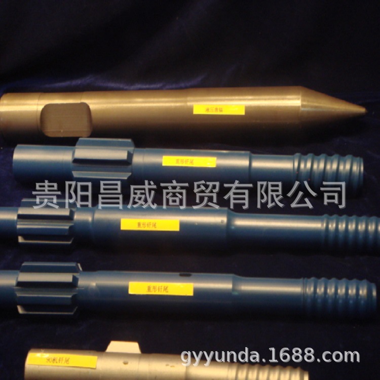 供应贵阳产贵钢牌液压凿岩机HD609 钎尾