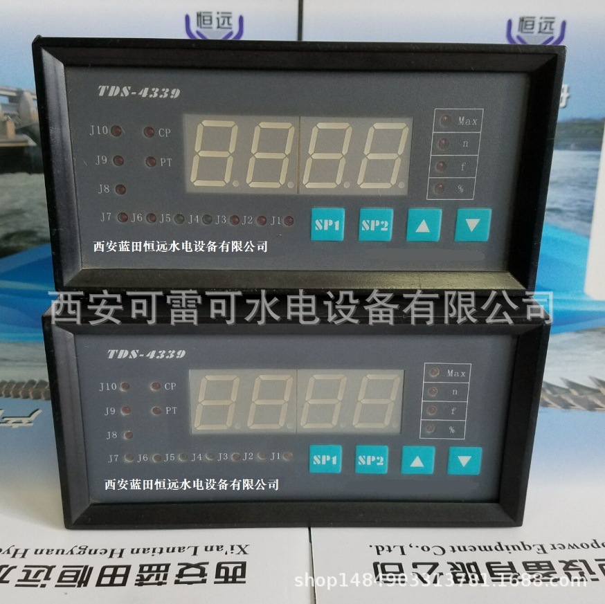 TDS-4339齿盘测速仪、TDS-4339-427数字转速信号装置